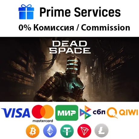 🌀Dead Space 2023 STEAM🎁🚀АВТО •RU/UAH 💳0%