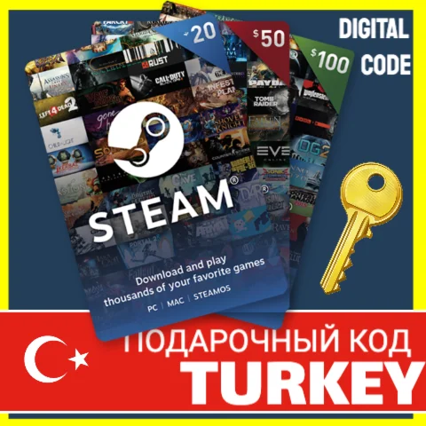 ⭐СТИМ КАРТЫ⭐???????? Турция STEAM GIFT КОД Turkey ПОПОЛНИТЬ