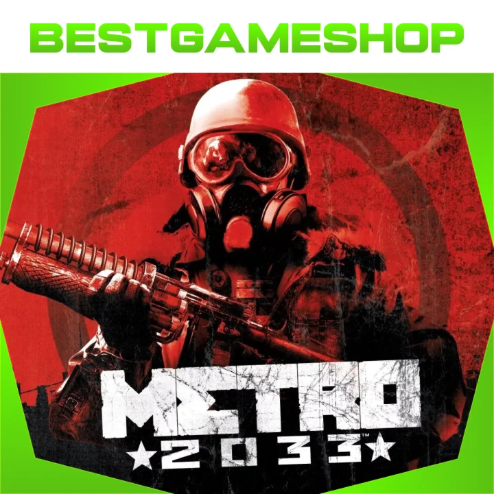  Metro 2033 - 100% Гарантия 