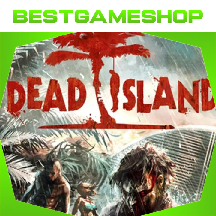  Dead Island - 100% Гарантия 