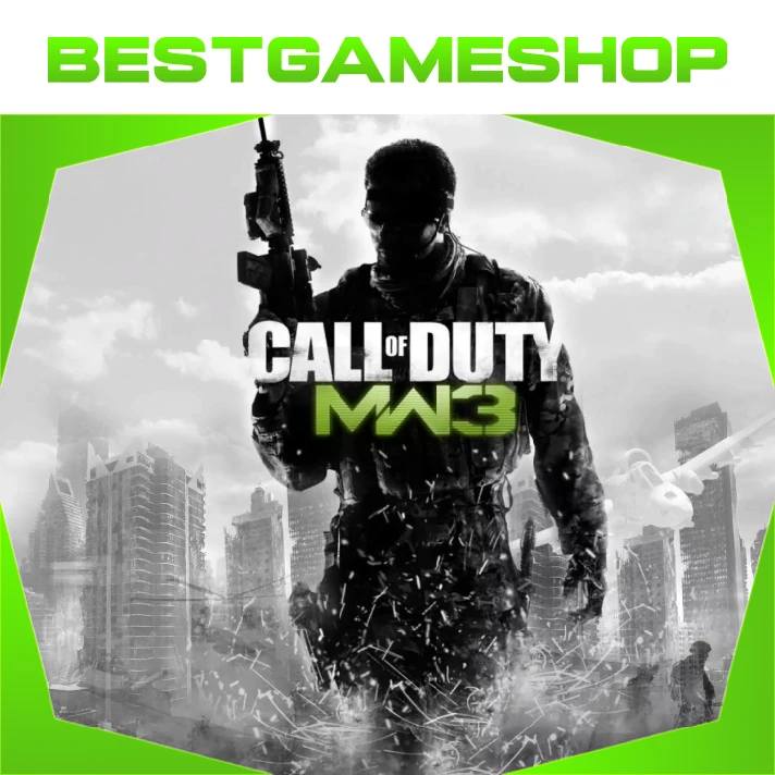 ✅ Call of Duty: Modern Warfare 3 (2011) 👍