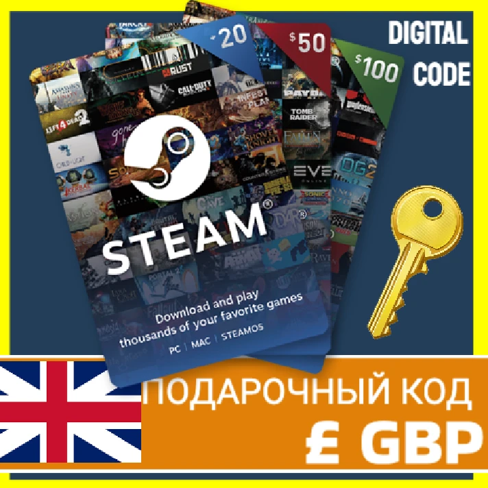 ⭐️GIFT CODE⭐ 🇬🇧 STEAM GIFT CARD UK WALLET GBP GB COD