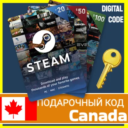СТИМ КАРТЫ 🇨🇦 CANADA STEAM КОД ПОПОЛНЕНИЯ | ПОПОЛНИТЬ СТИМ КАНАДА CAD