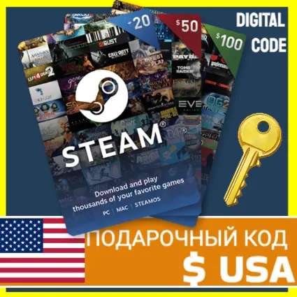 ⭐ ️СТИМ КАРТЫ ⭐ 🇺🇸США STEAM GIFT КОД STEAM USD ПОПОЛНИТЬ