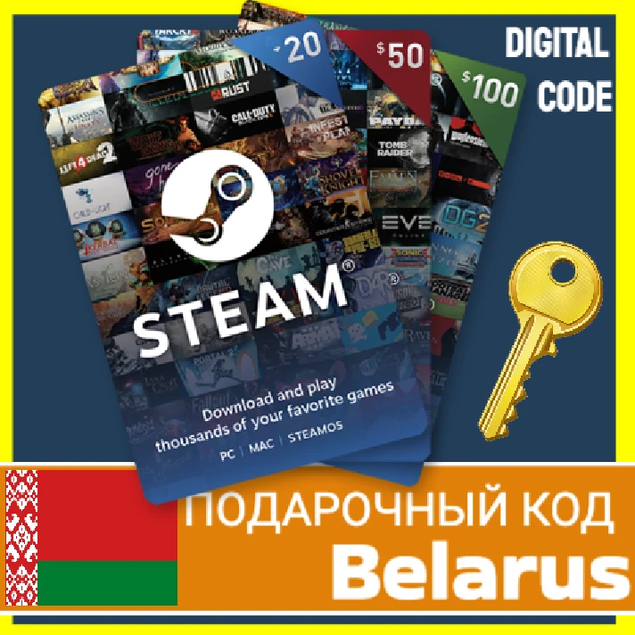 ⭐️GIFT CARD⭐🇧🇾 BELARUS + CIS STEAM GIFT WALLET БАЛАНС