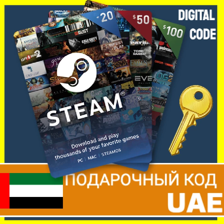 ⭐🇦🇪 STEAM GIFT CARD AED WALLET UAE AE CODE COD БАЛАНС