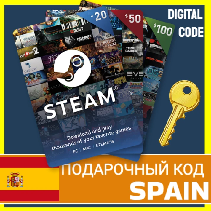 ⭐️GIFT CODE⭐🇪🇸 STEAM GIFT CARD Spain WALLET EU БАЛАНС