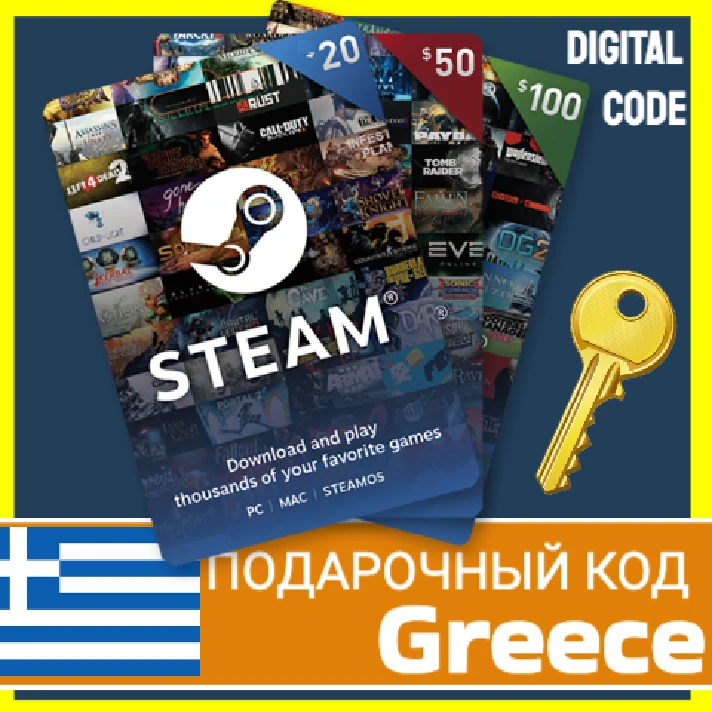 ⭐️GIFT CARD⭐ 🇬🇷 STEAM GIFT WALLET Greece EUR БАЛАНС