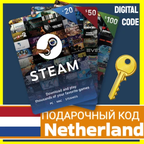 ⭐️СТИМ КАРТЫ⭐???????? STEAM GIFT КОД Нидерланды EURO БАЛАНС