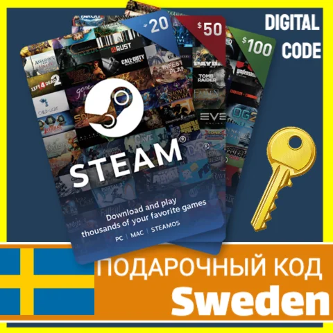 ⭐️СТИМ КАРТЫ⭐???????? Sweden STEAM GIFT КОД Швеция EURO