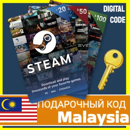 СТИМ КАРТЫ 🇲🇾 RM STEAM Malaysia КОД ПОПОЛНЕНИЯ | ПОПОЛНИТЬ СТИМ Малайзия