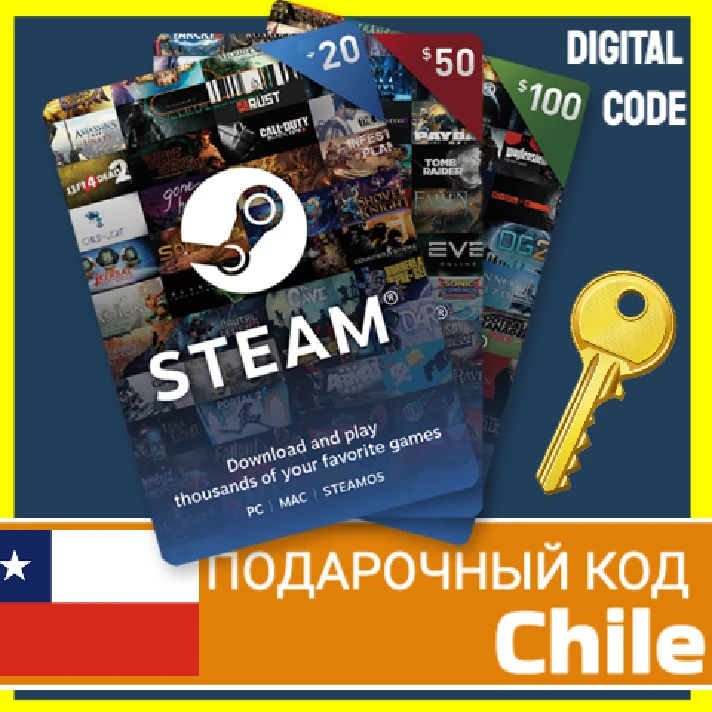 ⭐GIFT CODE⭐ 🇨🇱 Chile STEAM GIFT CARD WALLET Peso CLP$