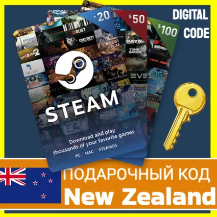 ⭐ ️GIFT КАРТЫ ⭐ 🇳🇿 Новая Зеландия STEAM GIFT CARD NZ$