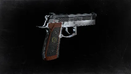 RESIDENT EVIL 2 - Deluxe Weapon: Samurai Edge - Albert