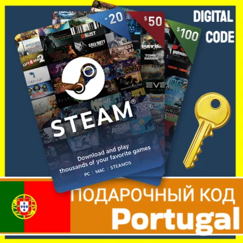 ⭐️СТИМ КАРТЫ⭐???????? Португалия STEAM GIFT КОД Portugal