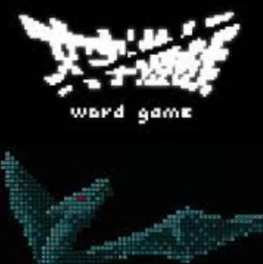 ⭐Word Game STEAM АККАУНТ ГАРАНТИЯ ⭐