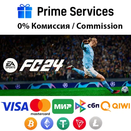 EA SPORTS FC 24 ✅EPIC GAMES✅ МГНОВЕННАЯ ДОСТАВКА 💳 0%
