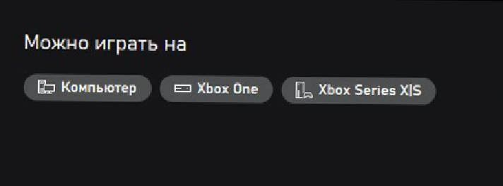 Forza Horizon 4 Welcome Pack XBOX / PC Key Code 🔑DLC