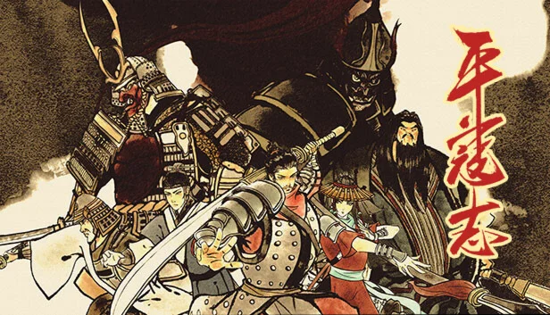  The Last Soldier of the Ming Dynasty | Steam РУ+СНГ