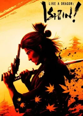  Like a Dragon: Ishin!