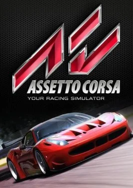  Assetto Corsa