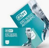 ESET NOD32 Antivirus/ Global key/1 год 1 Пк