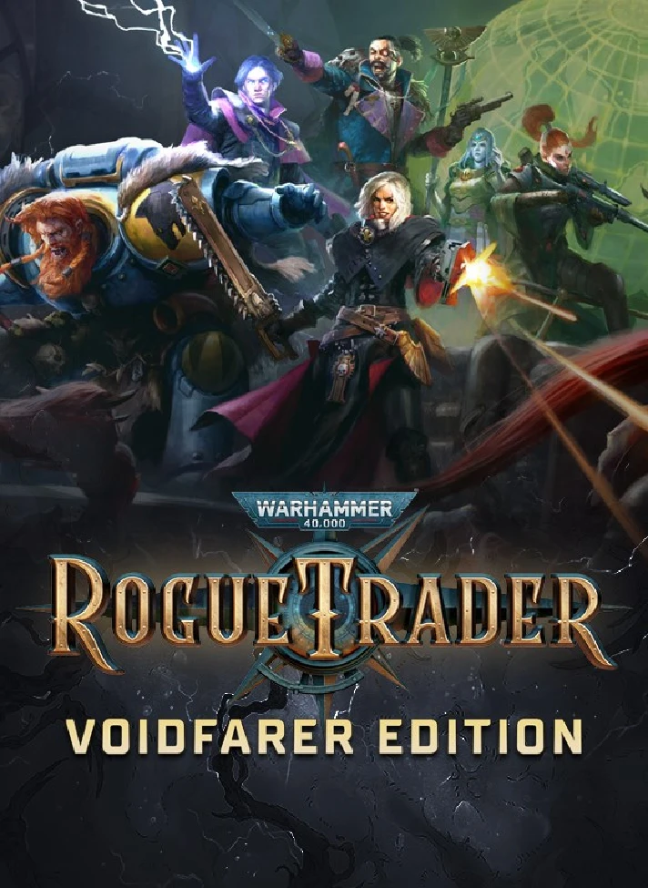 ❤️‍🔥 Hogwarts Legacy➕Fifa 23➕WH 40:Rogue Trader XBOX