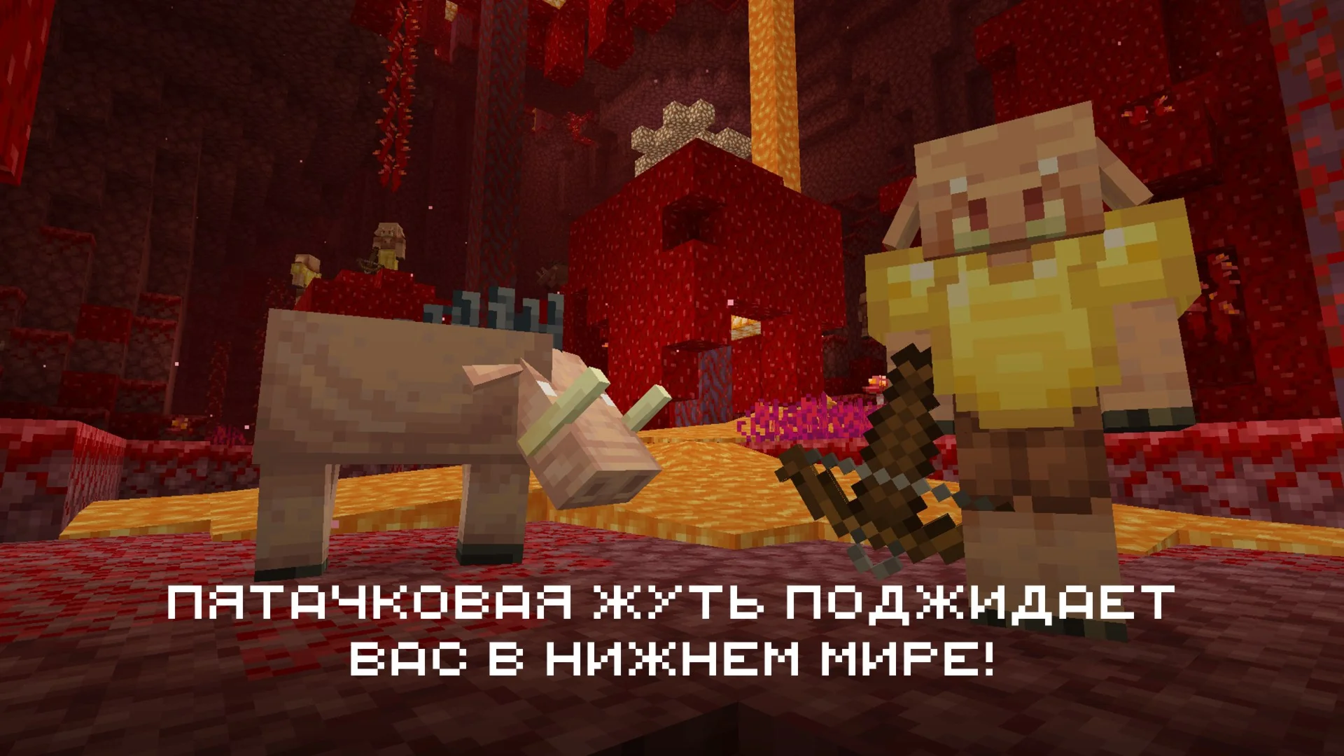 Minecraft XBOX ONE / XBOX SERIES X|S КЛЮЧ