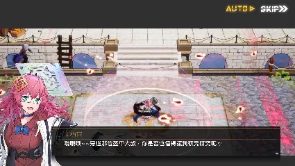 Crossing Frontier: Fate Foretold STEAM GIFT РОССИЯ