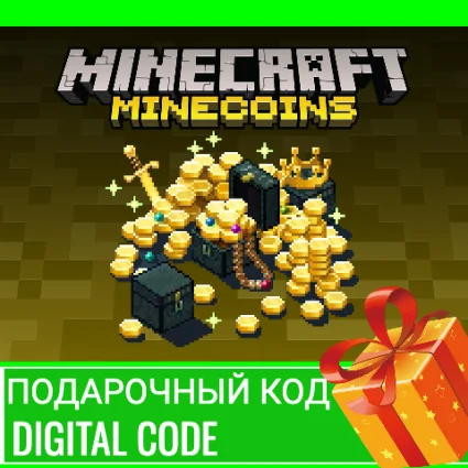 ⭐ ️МАЙНКОИН КОДЫ ⭐ Майнкрафт Minecoins 🔑 Minecraft GLOBAL