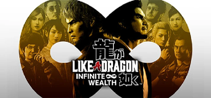 🔥 Like a Dragon:Infinite Wealth-Deluxe | Steam Russia 