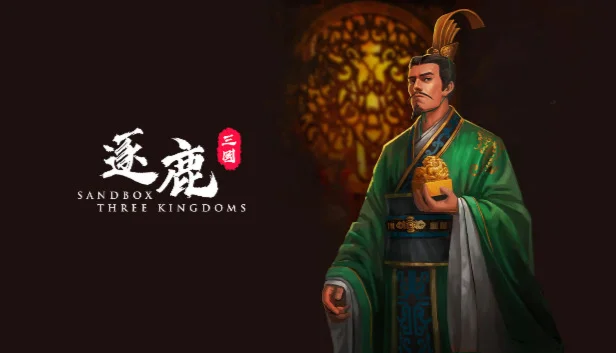  逐鹿 | Steam РУ+UA+KZ+СНГ