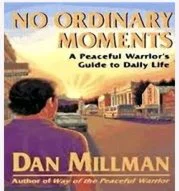 Дэн Миллмэн - Ничего необычного