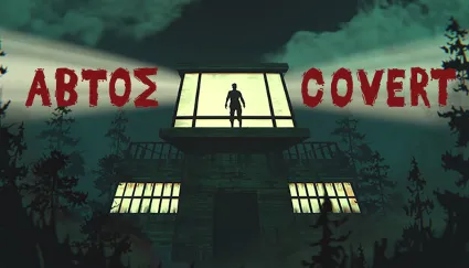 🔥 Abtos Covert | Steam РУ+UA+KZ+СНГ 🔥