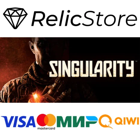 Singularity - STEAM GIFT РОССИЯ
