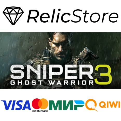 Sniper Ghost Warrior 3 Season Pass Edition - STEAM RU