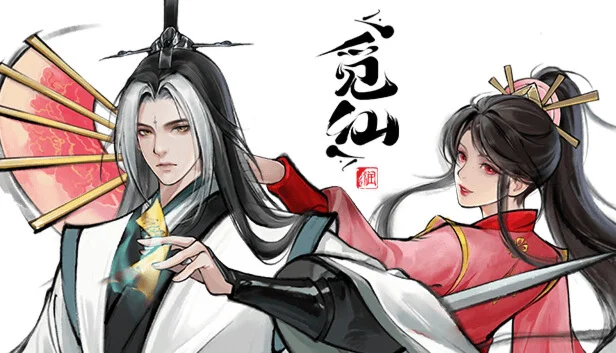  Immortal Seeker | Steam РУ+UA+KZ+СНГ