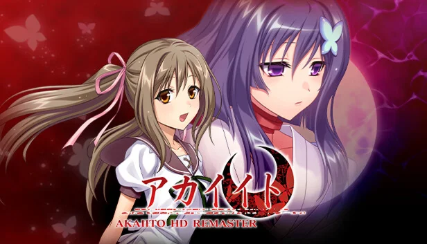  AKAIITO HD REMASTER | Steam РУ+UA+KZ+СНГ