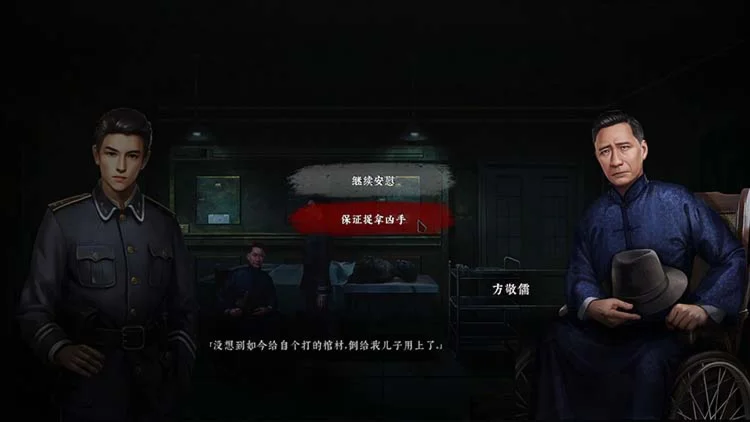 ⭐️ Silent Love [Steam/Global][CashBack]