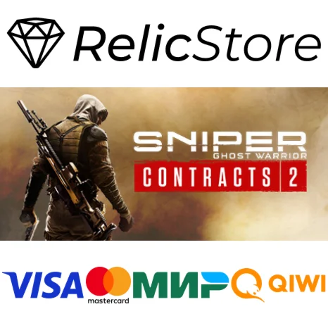 Sniper Ghost Warrior Contracts 2 - STEAM GIFT РОССИЯ