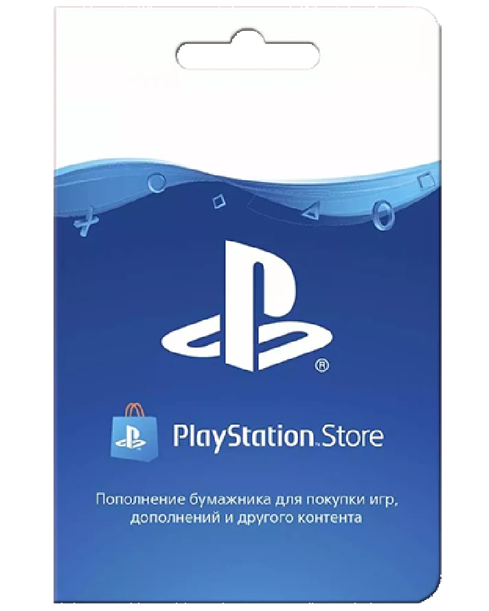 PLAYSTATION NETWORK PSN 100 PLN (PL)