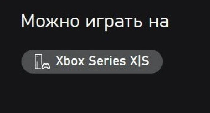 WILD HEARTS Karakuri Edition XBOX SERIES X|S Key🔑