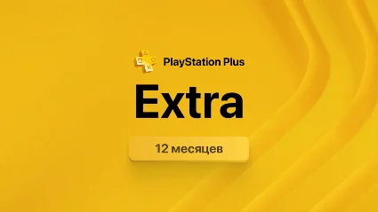 ✅ PSN ПОДПИСКА PS PLUS🇺🇦UAH УКРАИНА 🎮 СУПЕР БЫСТРО 🔥