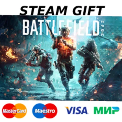 Battlefield™ 2042 | 🔥 steam RU/UA/KZ