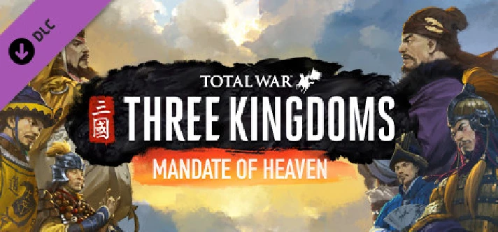 ⚡Total War: THREE KINGDOMS - Mandate of Heaven| AUTO RU