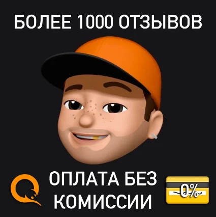 ⭐ Factorio • Все регионы/Выбор DLC ⚡ STEAM • 💳 0%