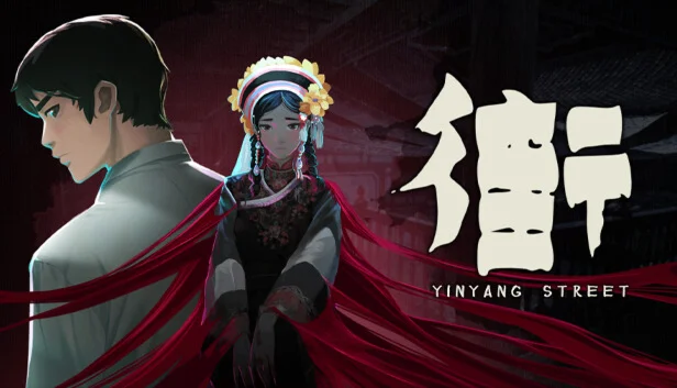  YinYang Street | Steam РУ+UA+KZ+СНГ