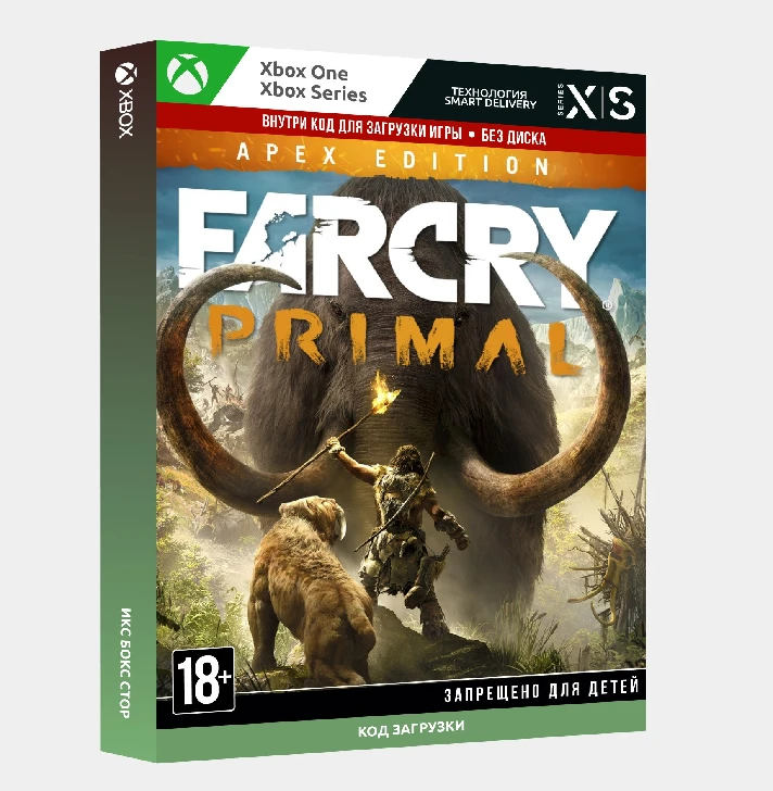 FAR CRY PRIMAL  APEX EDITION XBOX ONE SERIES X/S KEY