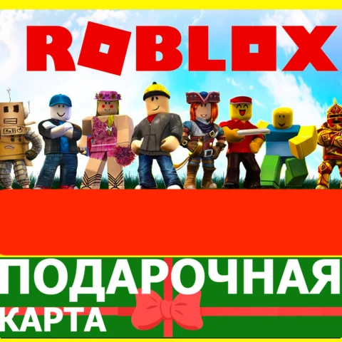 тест
