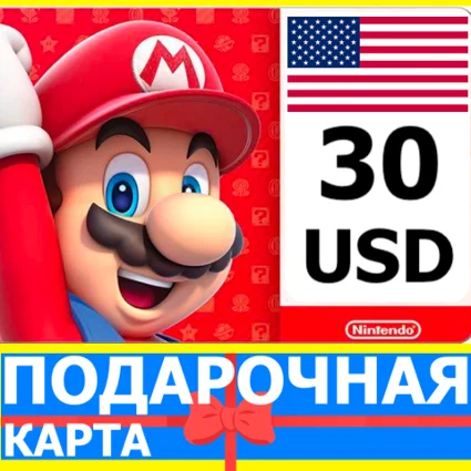 ⭐ ️🇺🇸 Карта Nintendo eShop 30 USD USA США Нинтендо US